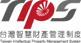 TIPS台灣智慧財產管理制度網站 LOGO圖