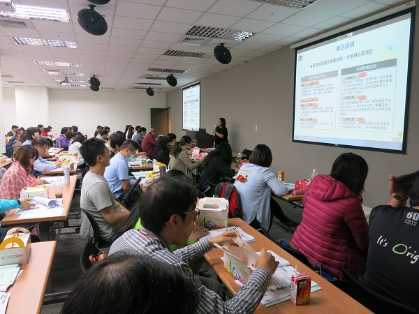 2017/04/18 TIPS自評員改版登錄研習(2)