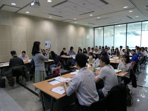2018/04/18~19 2018年智財分級管理培訓─TIPS(A級)課程-制度導入(1)